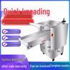 Commercial Automatic 350500 Dough Kneading & Pressing Machine for Baozi & Mantou, Multifunctional Stainless Steel