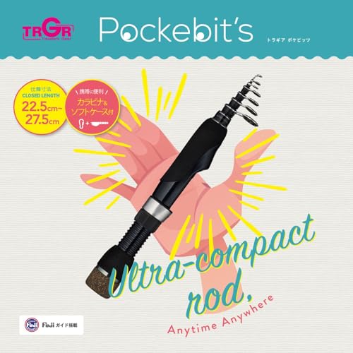 Alphatackle TRGR Pockebit's Telescopic Compact Rod, 66L