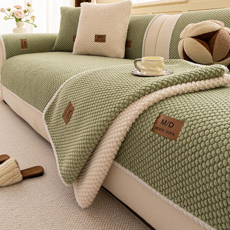 Plush Sofa Cover Winter Comfortable Skin-Friendly New Thickened Non-Slip Durable Light Luxury High-End Cushion Sofa Cover