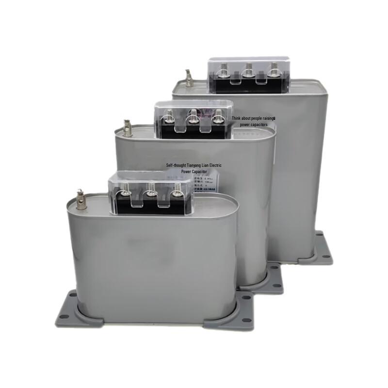 Saifanlu BSMJ0.45-25-3 Compensation Capacitor