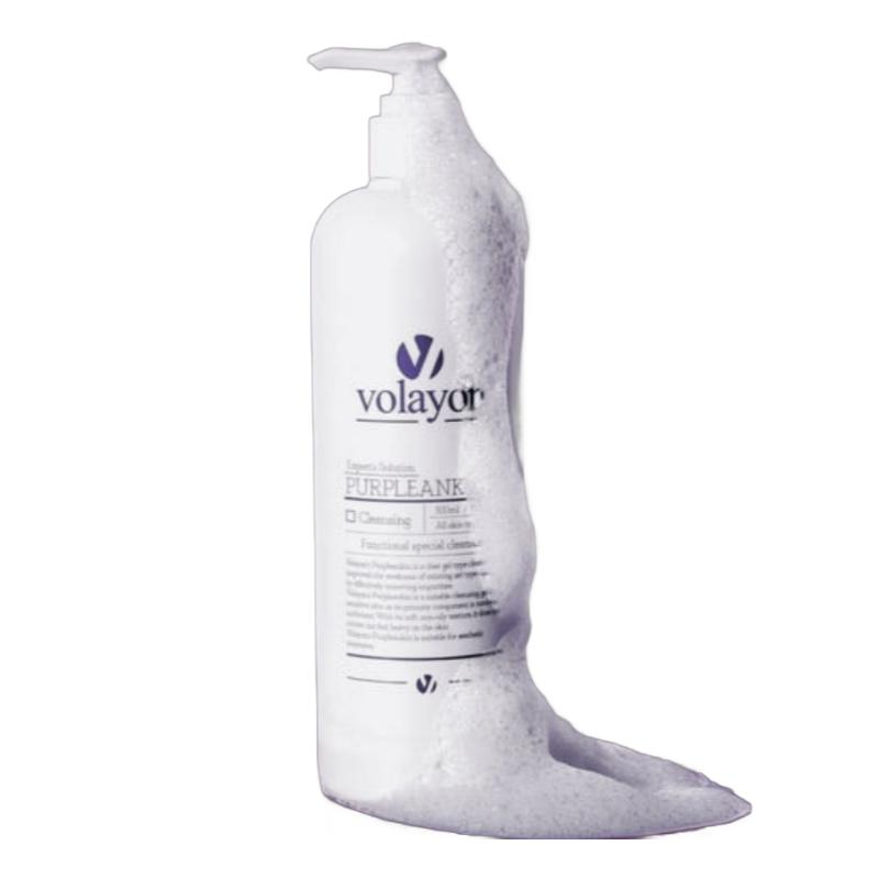 

[VOLAYON] Пурпурный тыквенный 500 мл