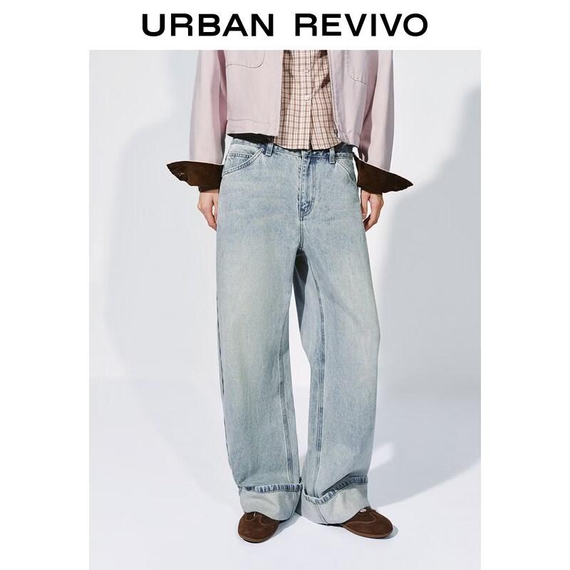 UR 2026 Women s Washed Rolled Hem Curved Jeans