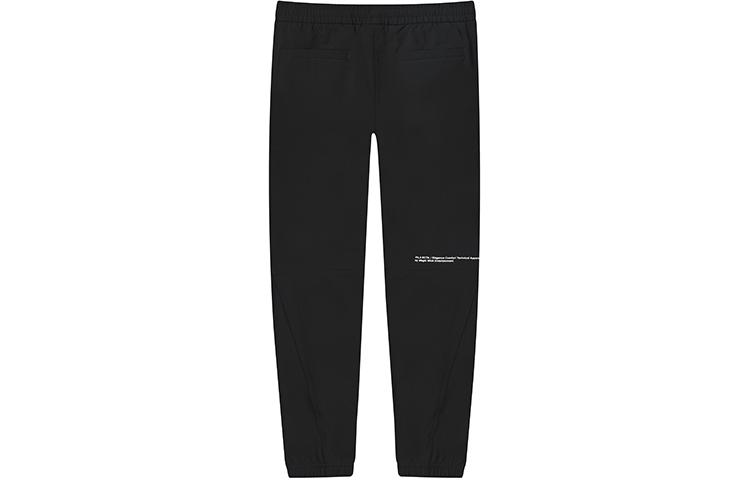 Men's Pants FILA Casual Pants Men's Jet Black
