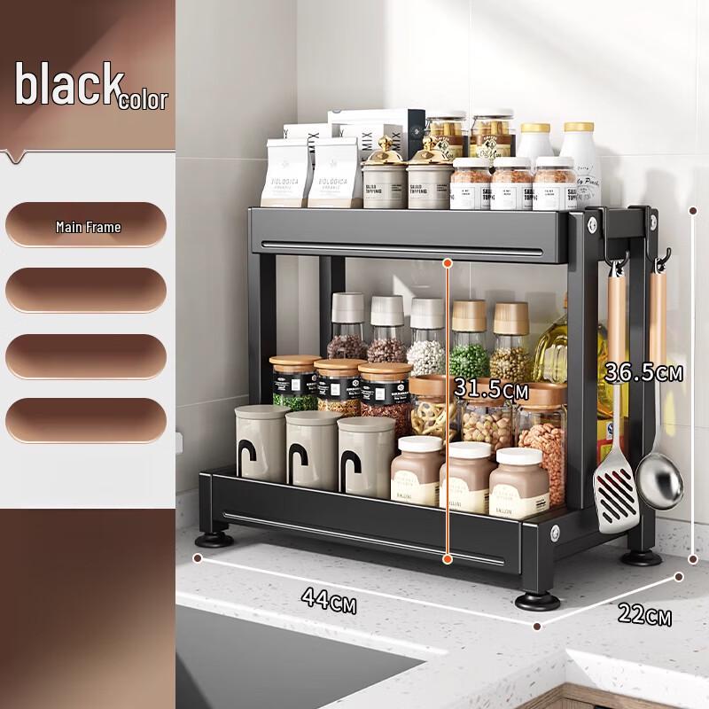 Stainless Steel Countertop Kitchen Storage Rack