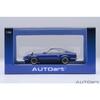 AUTOart 1/64 Nissan Fairlady Z (S30) "Wangan Midnight" Devil's Z (Volume 1 Specification) Finished Model 20685