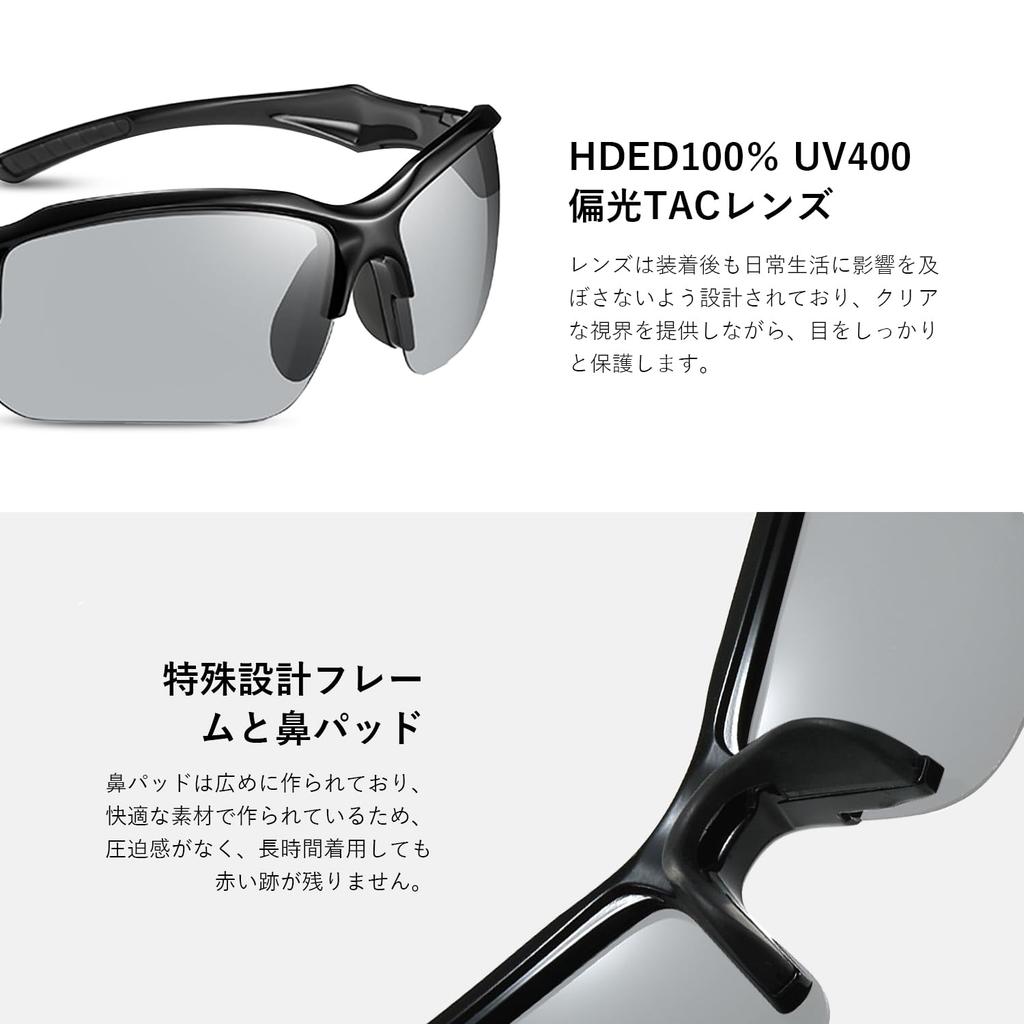 Polarized Sports Color Ultra UV For Golf [Costand] Sunglasses, Sunglasses, Sunglasses, Photochromic, Changing, Lightweight, UV400, Protection,