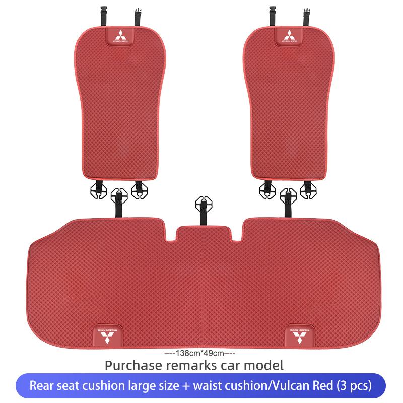 Car Logo Seat Cover Ice Silk Protector Mat Pad Comfortable Auto Accessories For Mitsubishi Lancer ASX Pajero Mirage Attrage