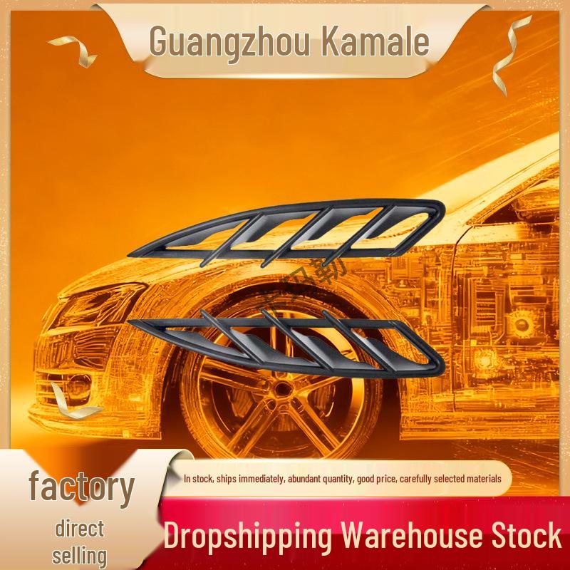 

Smart FORTWO 451 Design Intake, Hood, and Exhaust Grille (4518840158) for Applicable Models Other
