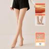 Women's Autumn/Winter Thick Velvet Anti-Hook Bare Leg Pantyhose with No-Slip Nude Feelings