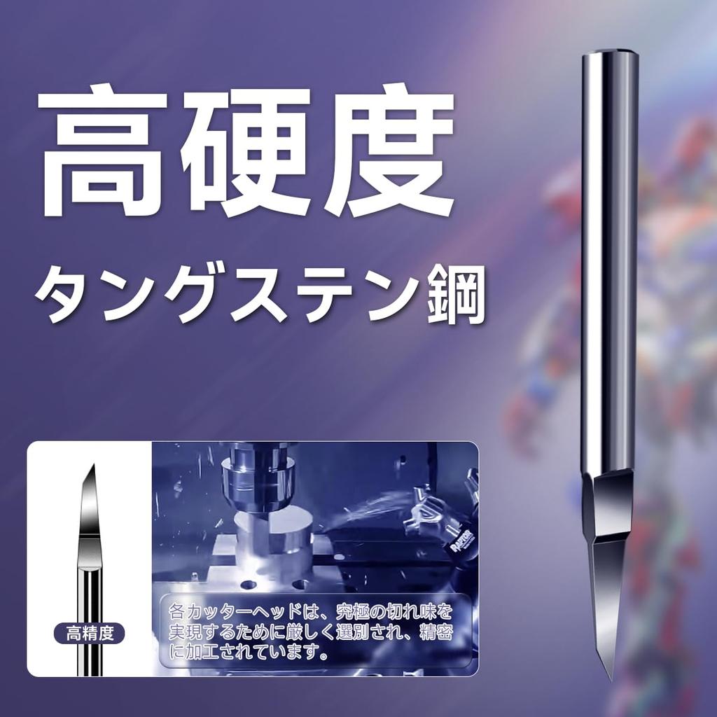 Stedi Model Scriber Blade, Tungsten Steel Blade, 0.15+0.3mm Size, for Modeling Hobbies, RG Scale Models, Gundam Model Kits, for Engraving, Stamping,