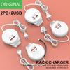 Power Strip Charger with Stand - 5.1A Fast Charging, 2 USB & 2 Type-C Ports, One-to-Four Multi-Device Charger