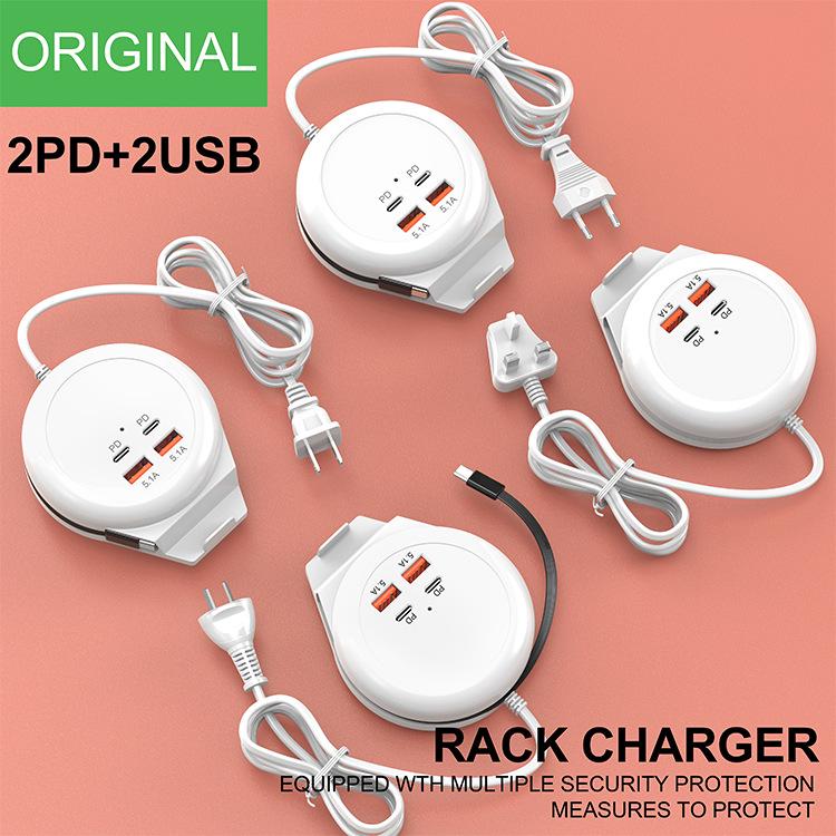 Power Strip Charger with Stand - 5.1A Fast Charging, 2 USB & 2 Type-C Ports, One-to-Four Multi-Device Charger
