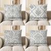 Home Decor Elegant Gray Floral Patterned Throw Pillow Pattern Cushion Cover Suitable for Sofa Bedroom Car Pillow Cover