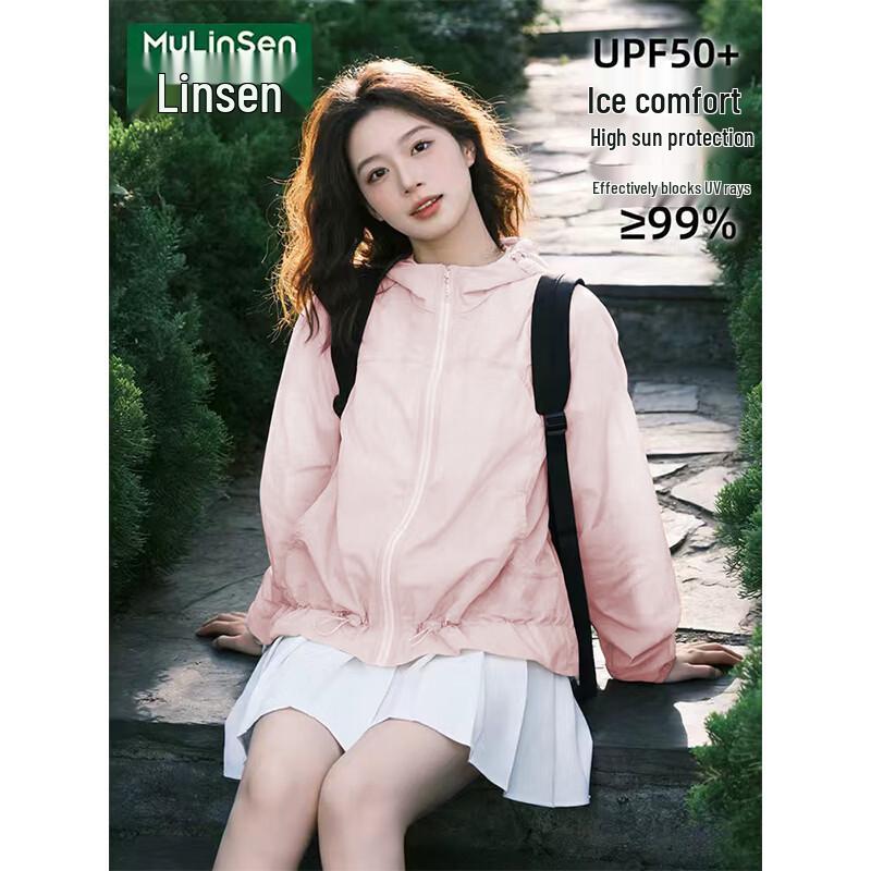 MULINSEN Women s 2026 Summer Short Ice Silk Sun Protection Jacket M