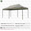 Starry Sky Camouflage Retractable Outdoor Canopy Tent