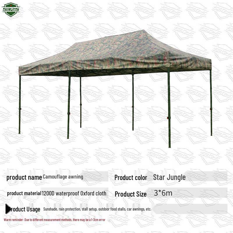 Starry Sky Camouflage Retractable Outdoor Canopy Tent