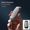 For Genesis G80 GV70 GV80 2019 2020 2021 2022 2023 Car Key Case Auto Cover Shell Suede Accessories Remote Keychain Protector