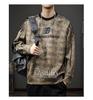 2025 Cool Guy Men's Trendy Autumn Long Sleeve Sweatshirt - Round Neck Base Layer