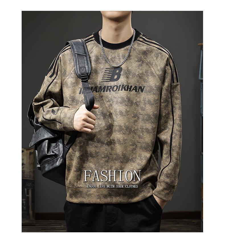 2025 Cool Guy Men's Trendy Autumn Long Sleeve Sweatshirt - Round Neck Base Layer