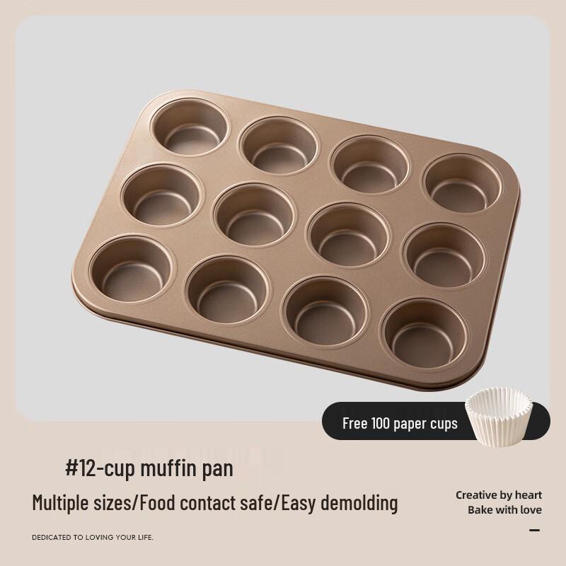 

cmaos 12-Cavity Muffin Baking Pan