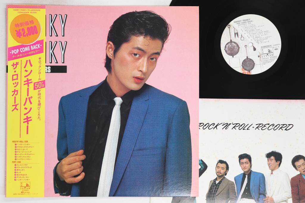 LP Record TH EROCKERS - Hanky Panky-pop Come BACK C20A0204 SEESAW 1981 Japan Obi Japanese Pop/Rock Used