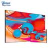 Jieyu Vision 46-inch 0.88mm Bezel Seamless LCD Video Wall Display