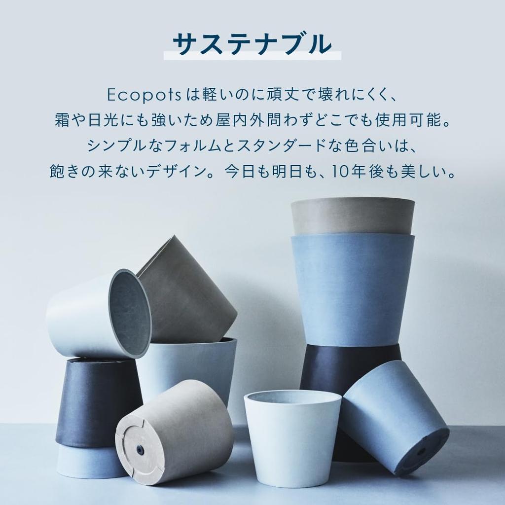 UND PFLANZEN Topfabdeckung Nein. 3 Matte Textur Stilvolles Interieur ECOPOTS Oslo (Terrakotta) Tisch-S-Größe