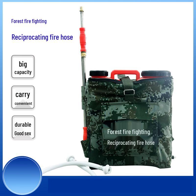 Weinisheng Forest Fire Reciprocating Water Gun