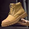Luxury Brand Men's Cotton Boots Thick Bottomed Work Boots Personalized Motorcycle Boots Men's Outdoor Hiking Boots Winter Plush