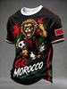 Marocco 2026 Maglia da Calcio da Trasferta Nera Verde Manica Corta Maglia da Calcio Stampa Unisex Fan Supporter Maglietta Sportiva Top