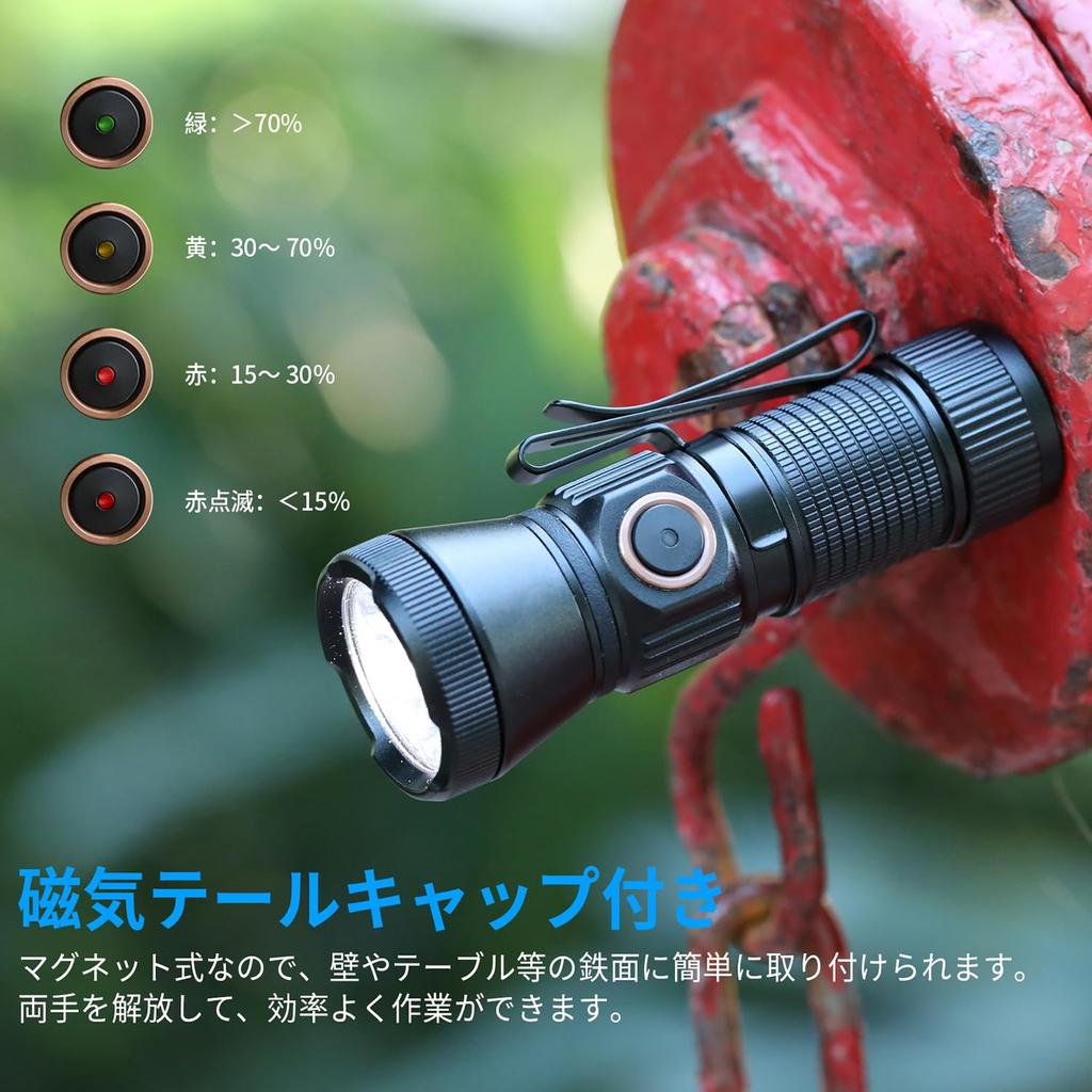 TrustFire Powerful LED 1050 USB 5 Dimmable New EDC Handheld IPX8 with Ideal for Disaster and Camping Flashlight, Lumens, Magnetic, Type-C,