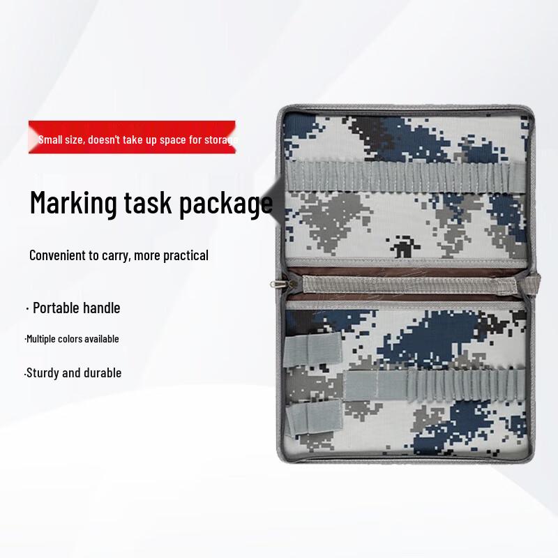 Huaqianhu Portable Camouflage Drawing Work Bag