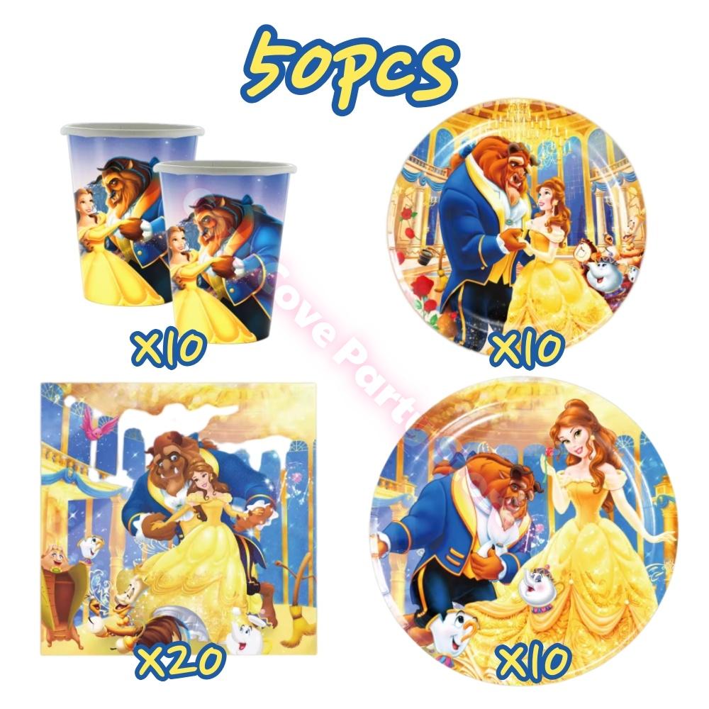 Beauty And The Beast Party Decoration Birthday Backdrop Belle Princess Paper Cup Plate Balloons For Girl Favor Gifts Baby Shower