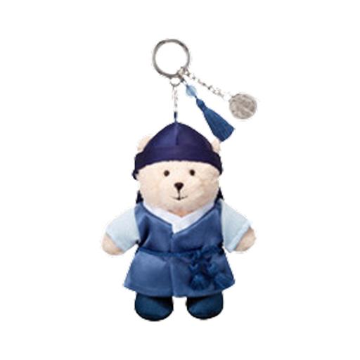 Starbucks Hanbok Bearista Keychain Boy ONE SIZE