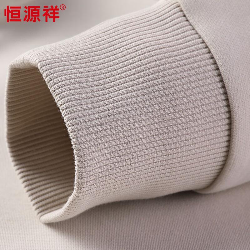 Hengyuanxiang Men's Solid Color Stand Collar Zipper Sweatshirt