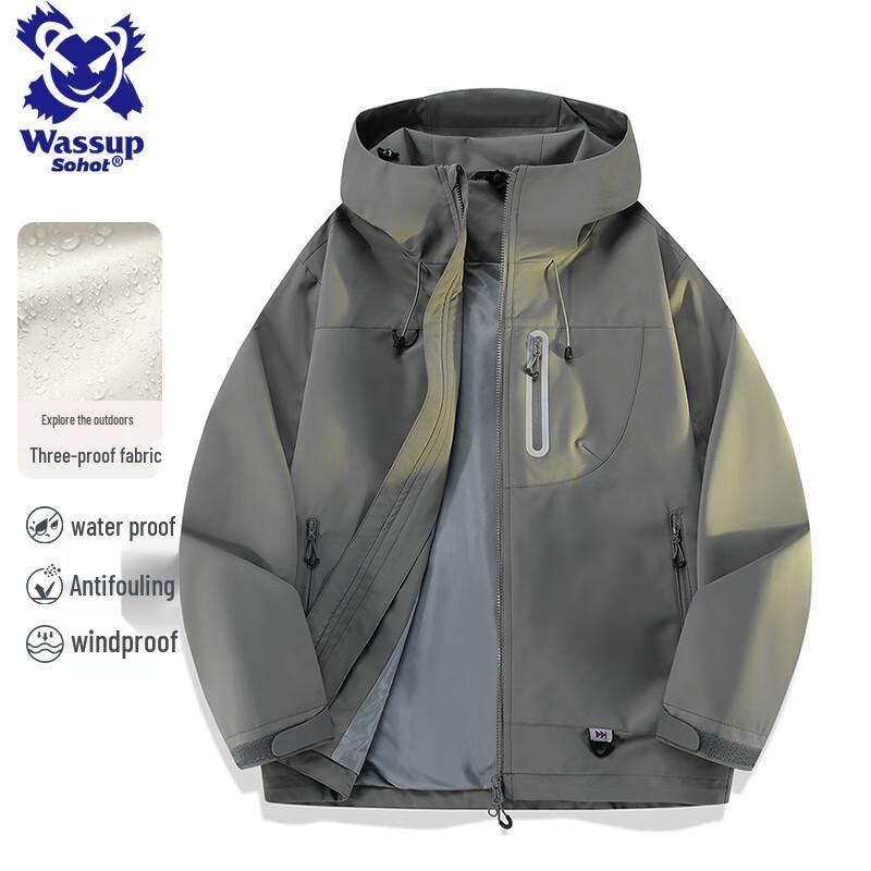 Wassup Sohot Men's Outdoor Windproof Waterproof Hooded Jacket
