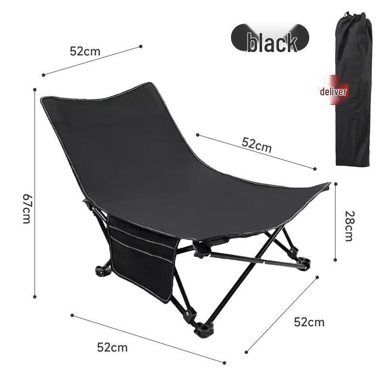 Portable Outdoor Camping Folding Chair
