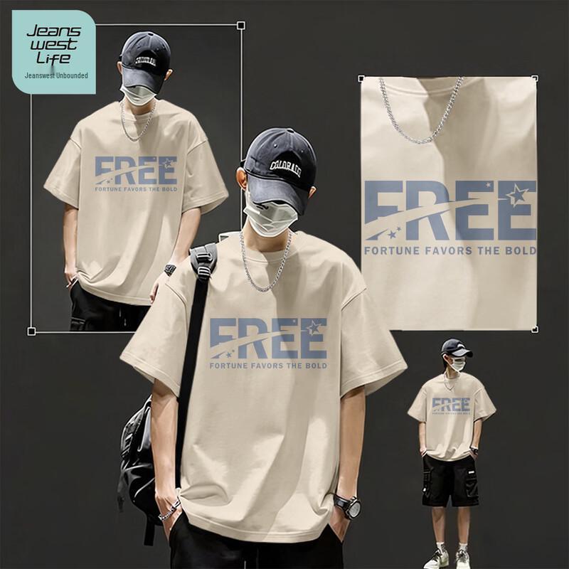 Jeanswest Life Men s  Free Star  Graphic Short Sleeve T-Shirt L