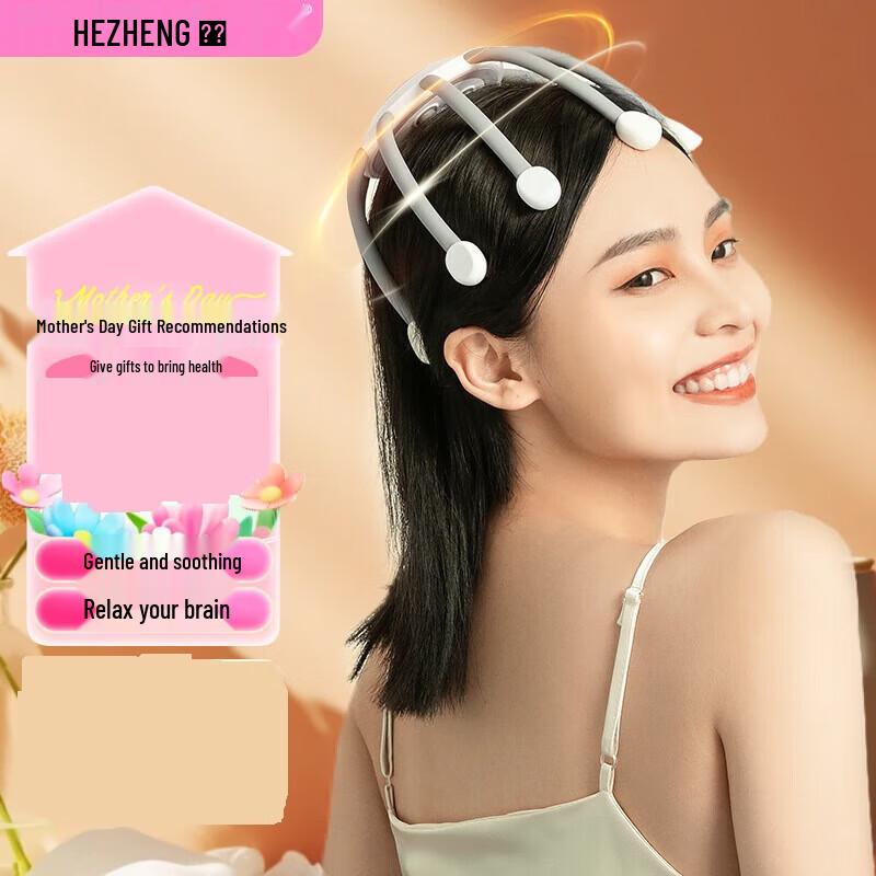 HEZHENG Electric Scalp Massager