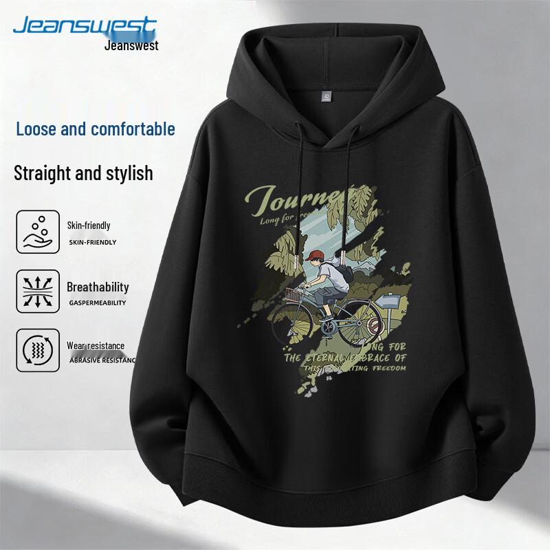 Jeanswest Men s Loose Fit Hooded Sweatshirt 3XL