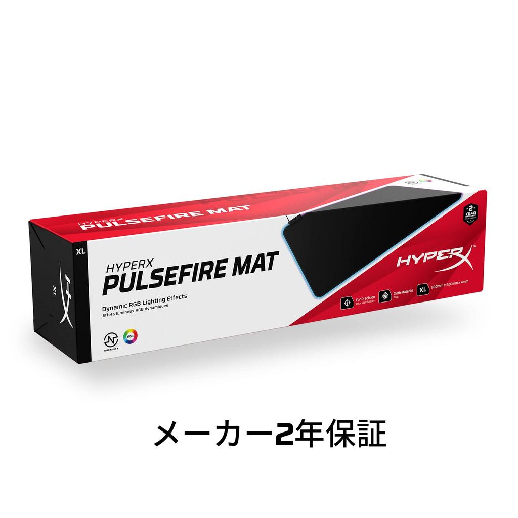 HYPERX Pulsefire Mat RGB Gaming Mouse Pad with RGB XL Customizable for 2 Year Black Lighting, Size, Cloth, Gamers, Warranty, 4S7T2AA,