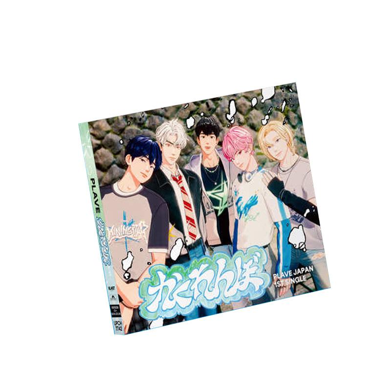 [ПРЕДЗАКАЗ] PLAVE – Первый японский сингл (Ограниченный выпуск) 1pcs