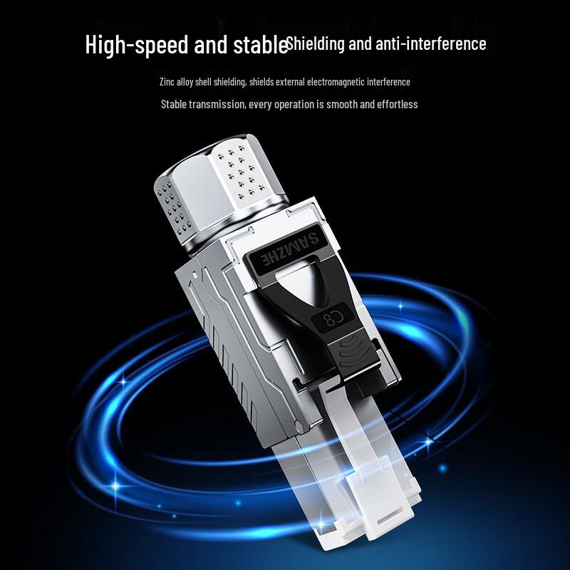 Shanze CAT8 Shielded Tool-less RJ45 Connector