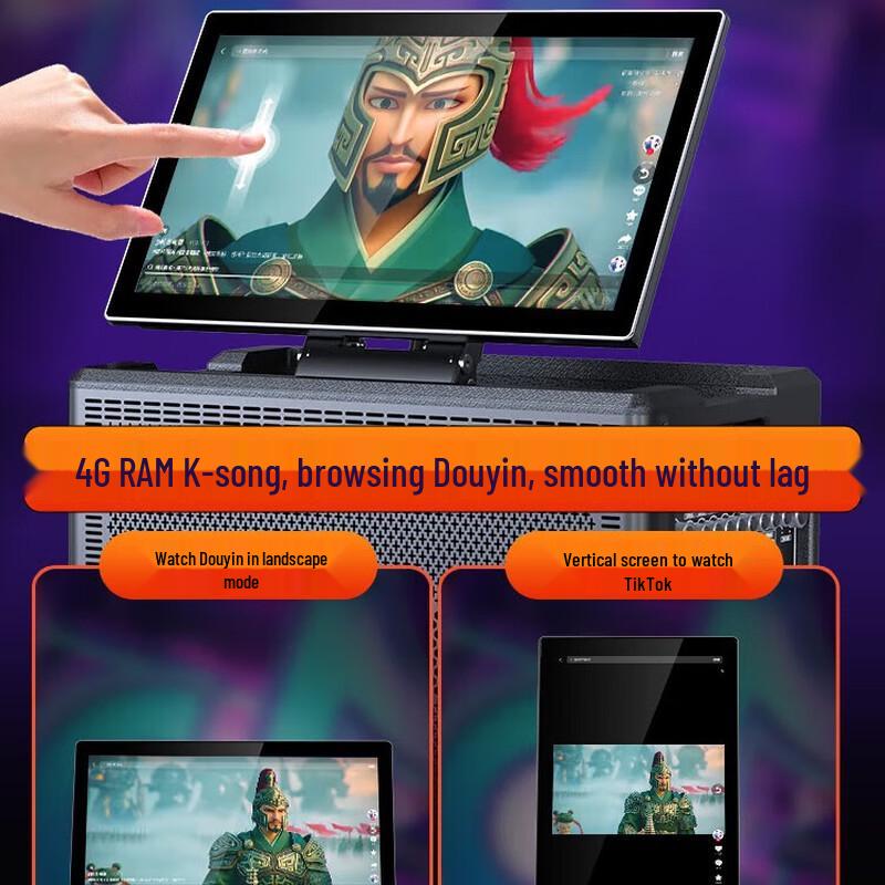 SANSUI E81plus Home KTV Audio System