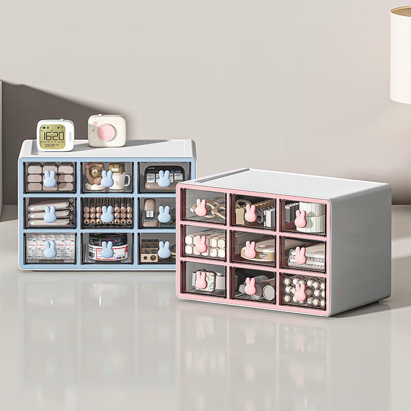Cartoon Rabbit Desktop Storage Box