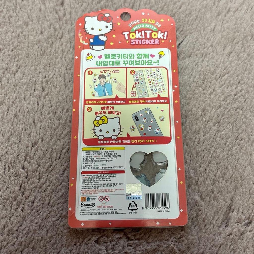 Hello Kitty Tok!Tok! Sticker 3D Sticker
