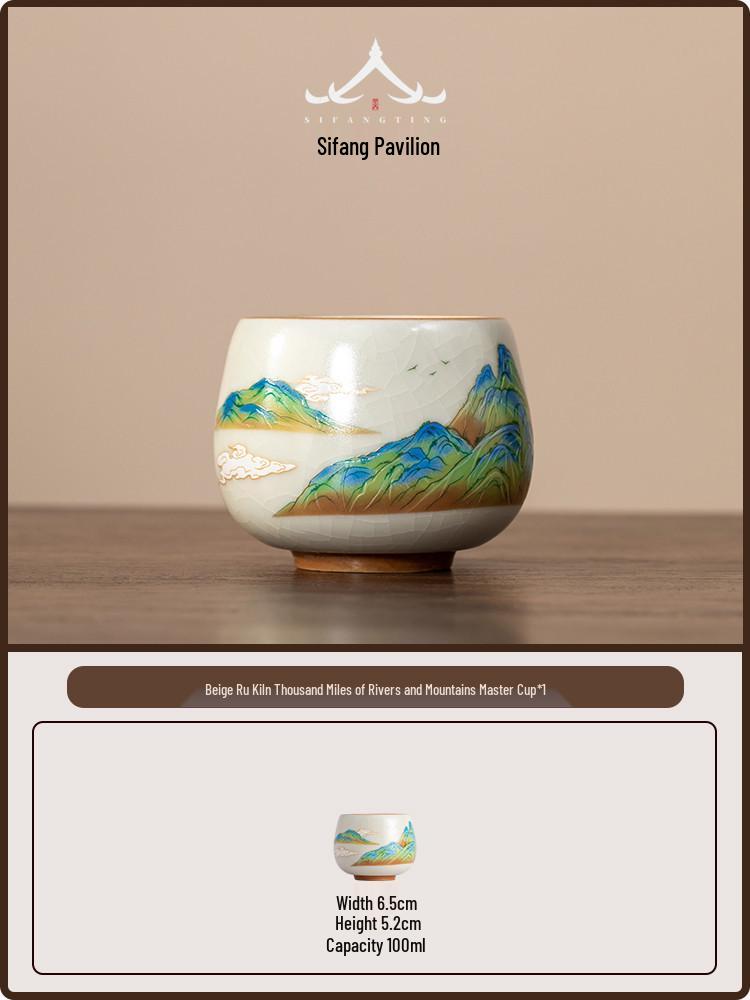 Large Beige Ru Kiln Master Tea Cup - Cultivable Crackle Ceramic for Personal Gongfu Tea Tasting 100ml