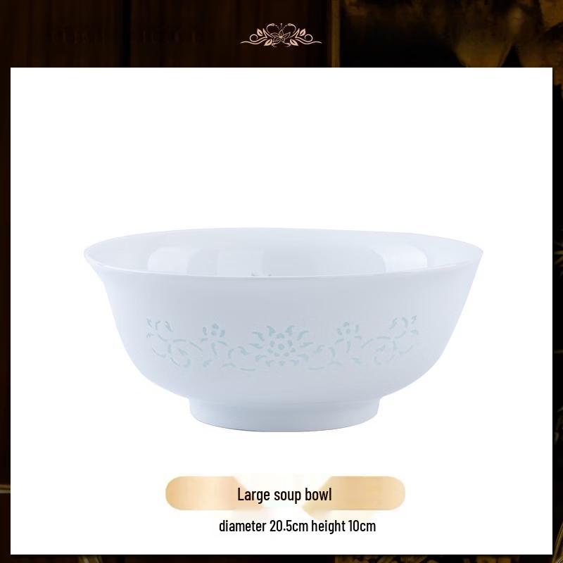 

Jingdezhen Linglong White Porcelain Underglaze Soup Bowl