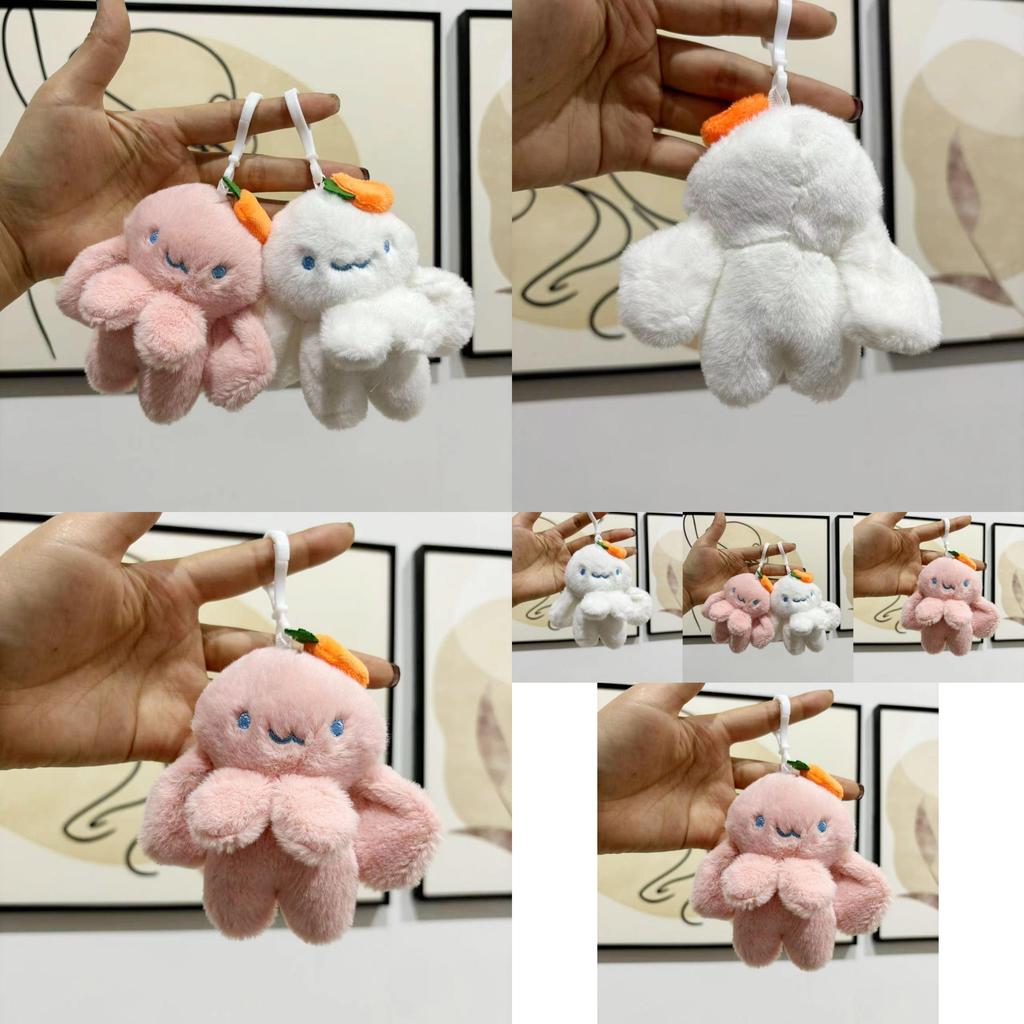 Adorable Plush Octopus White Bunny Keychain Soft Stuffed Animal Backpack Accessory