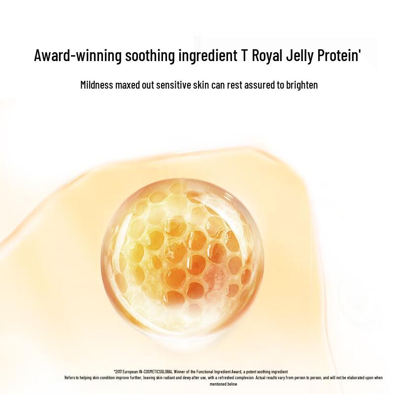 SEEKMI Cherry Blossom Brightening Hydrating Essence